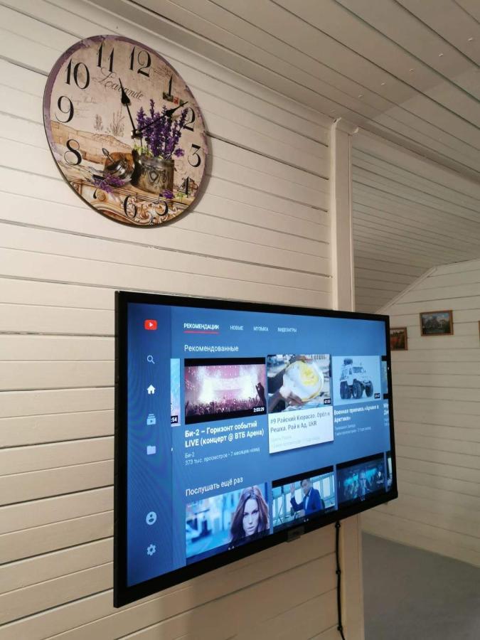 Garden Chalet Daugavpils Luaran gambar